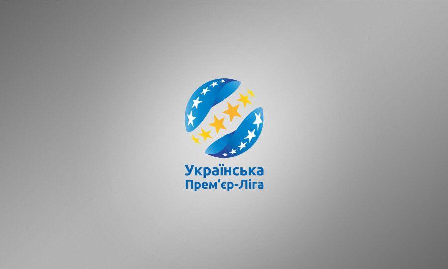 Українська Прем’єр-ліга: де і коли дивитися матчі 7-го туру